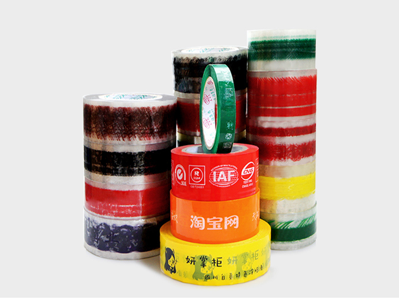 熱收縮膜包裝機(jī)，封口機(jī)  ,封箱機(jī), 打包機(jī) ,熱收縮膜定制, 全自動包裝機(jī)